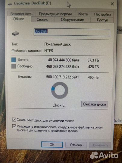Моноблок Acer aspire z3100