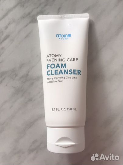 Забронирована Пенка для умывания корея 150 мл