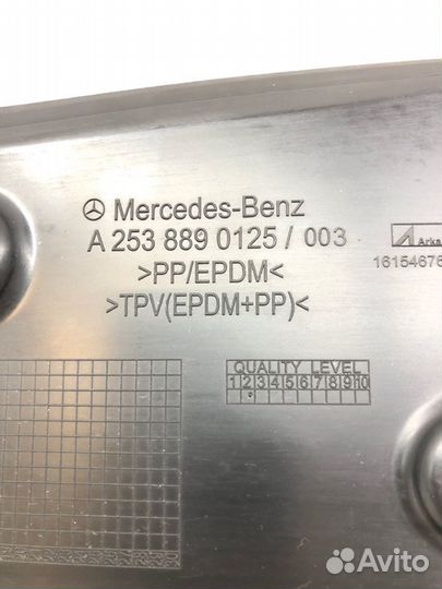 Пыльник крыла передний правый Mercedes-Benz Glc