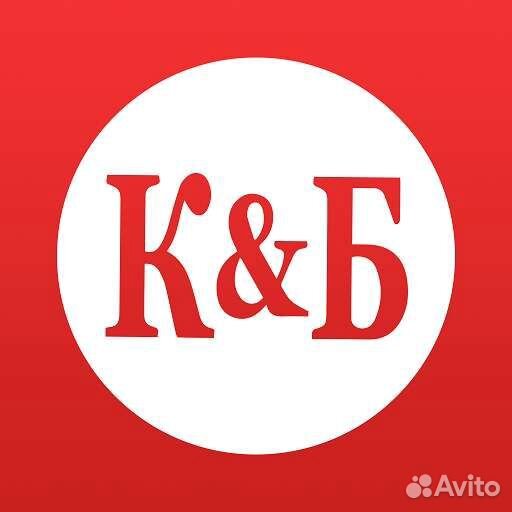 Продавец-кассир