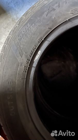 Altenzo Cursitor 185/65 R15