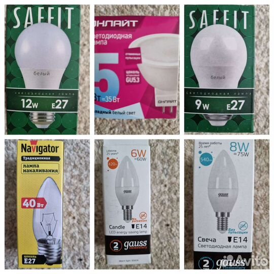 Лампочки новые