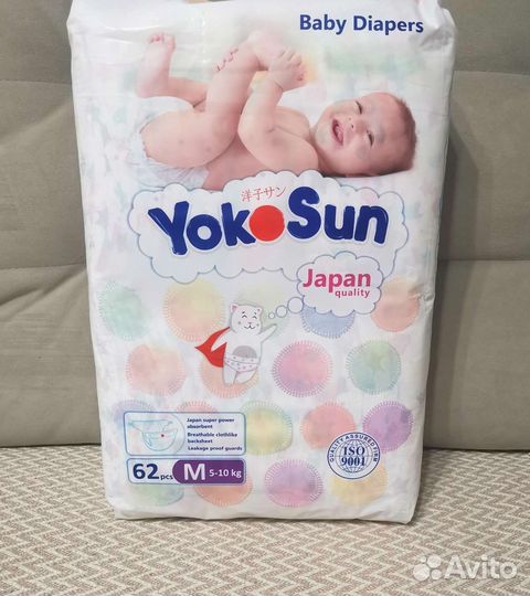 Подгузники YokoSun M 5-10 кг. (62шт.)