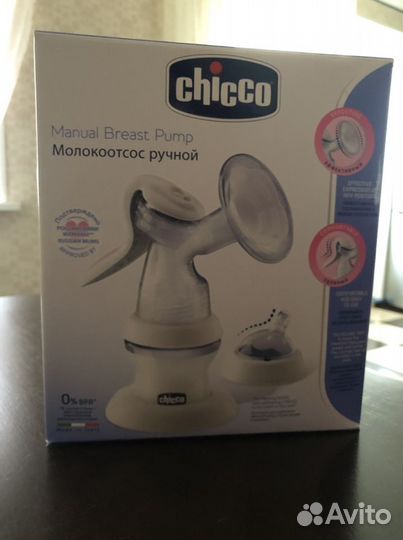 Молокоотсос ручной chicco naturalfelling