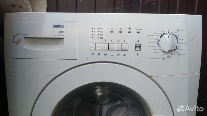 Запчасти стир машина zanussi zws 281