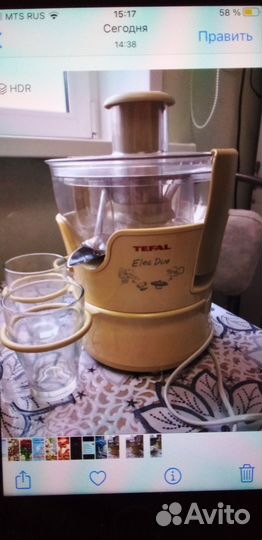 Соковыжималка Tefal Elea Duo