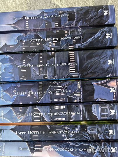 Гарри Поттер