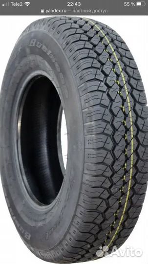Cordiant Business CA 185/75 R16