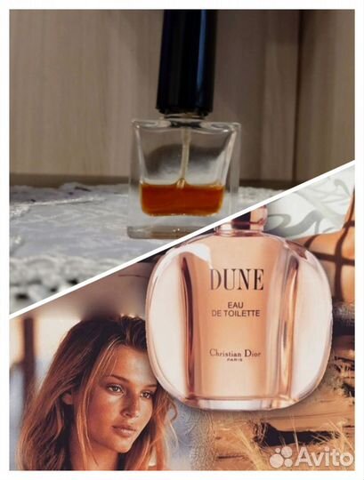 Духи женские kenzo Джунгли