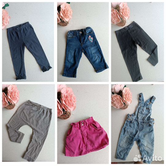 Пакет вещей для девочки 80-86