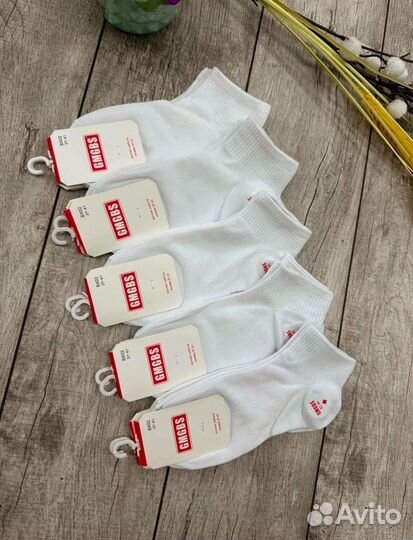 Носки оптом