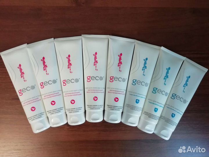 Крем для рук, защитный профессиональный крем