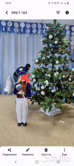 Костюм гусара