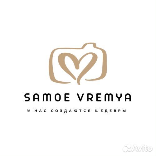 Подарочный сертификат