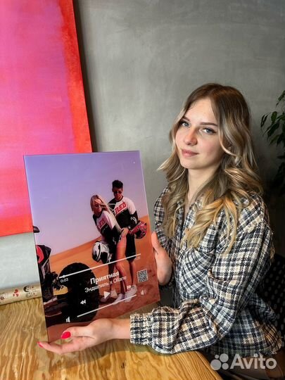 Подарок для любимого / Ваше фото