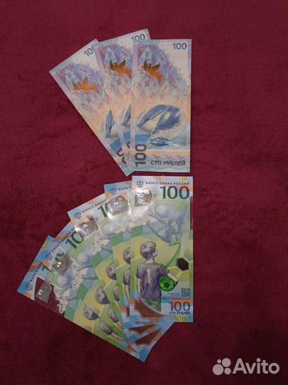 100рублей Сочи 2014 и чм 2018 UNC