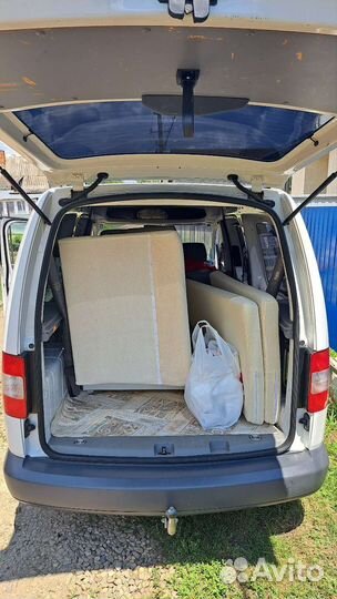 Домашний переезд. Доставка. Грузоперевозки