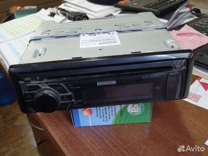 Автомагнитола бу