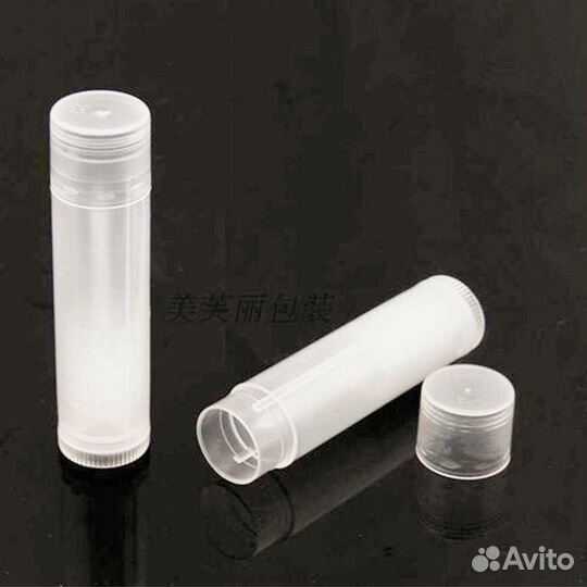 Туба для бальзама для губ