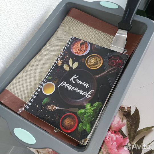 Набор для кондитера, кондитерский набор, форма