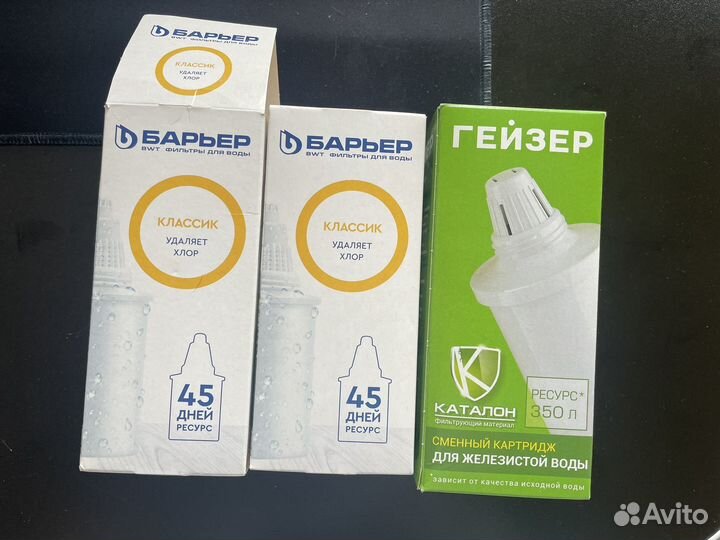 Фильтр для воды