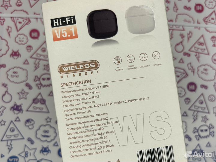 Беспроводные наушники