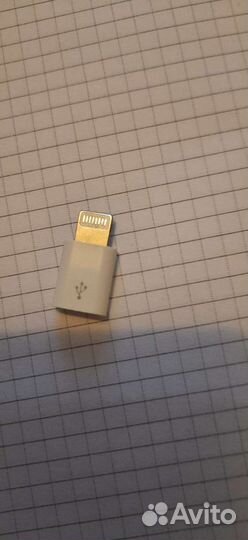 Переходники USB 3.0-Micro,Light-micro,тройник USB