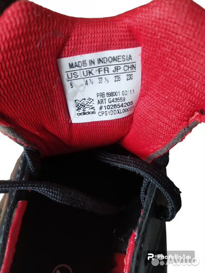 Обувь для футбола 