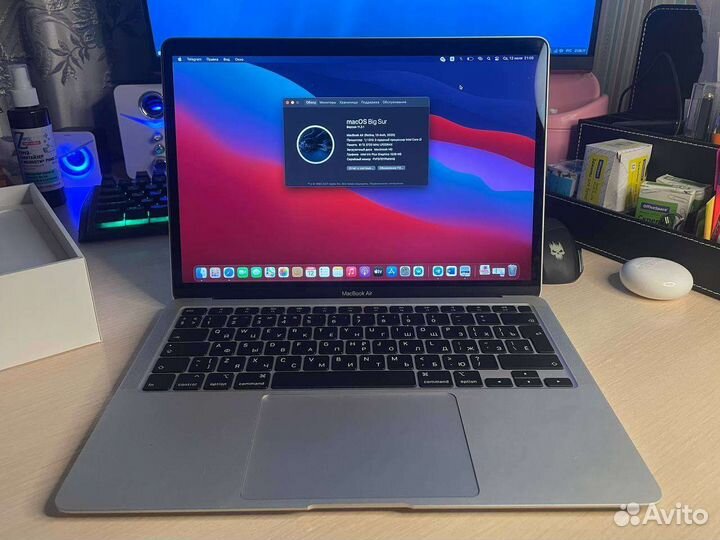 Apple MacBook Air
