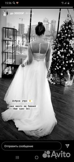Свадебное платье 44-46 бу