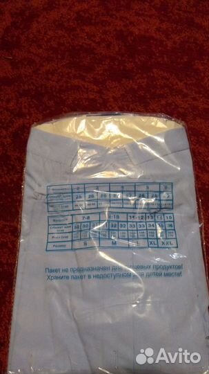 Рубашка с дл.рукавом новая на мальчика 8-10 лет