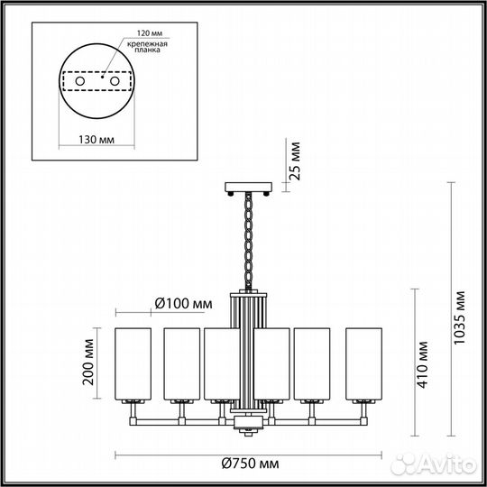 Люстра odeon light kasali 4990/8