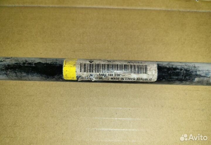 Стабилизатор поперечной устойчивости Renault