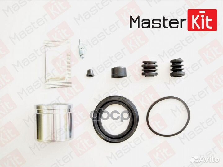 77A1663 masterkit Ремкомплект тормозного суппор