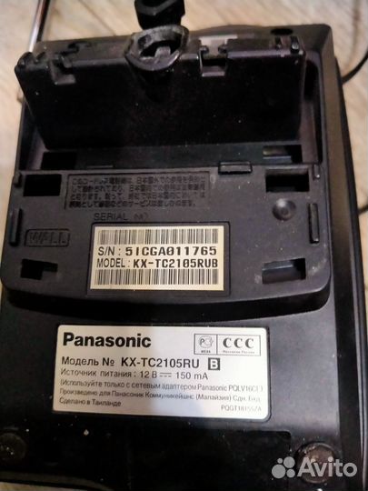 Продам радиотелефоны Panasonic