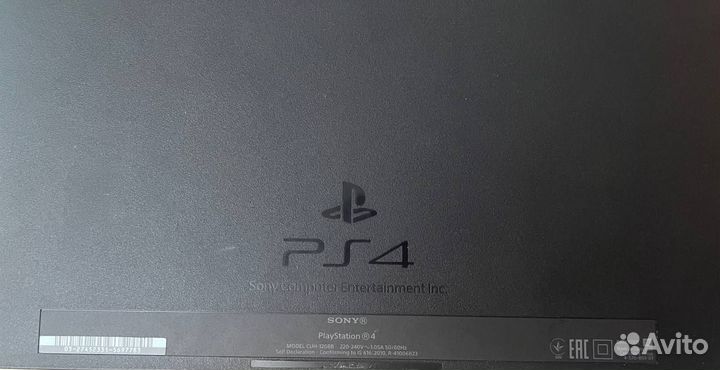 Sony playstation 4 1tb