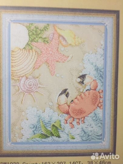 Наборы для вышивания