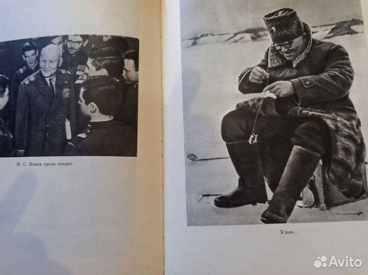 Книги из серии Военная библиотека школьника