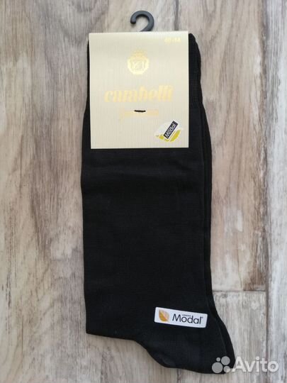 Носки мужские