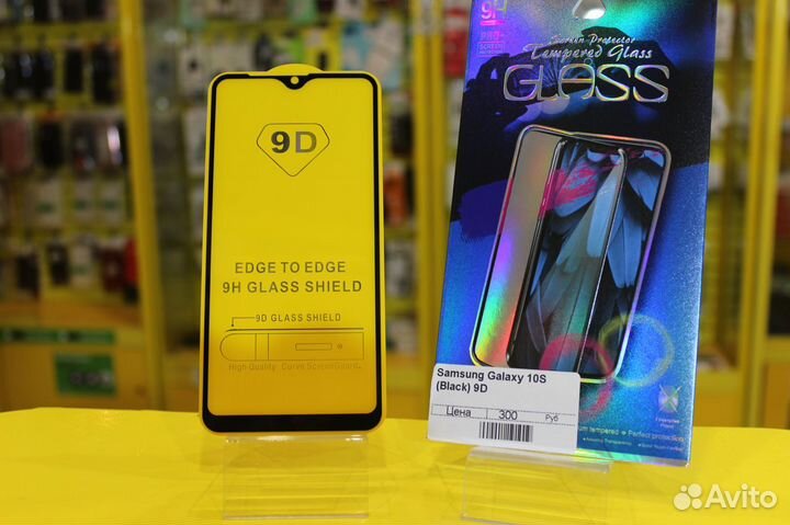 Защитное стекло для Samsung Galaxy A10S