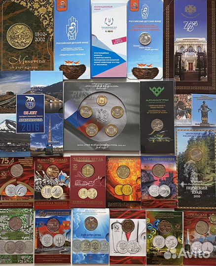 Буклеты Блистеры Монеты Жетоны 1996-2023гг