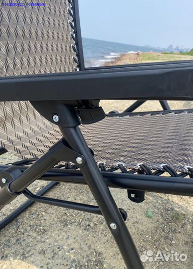 Шезлонг (Арт.43378)