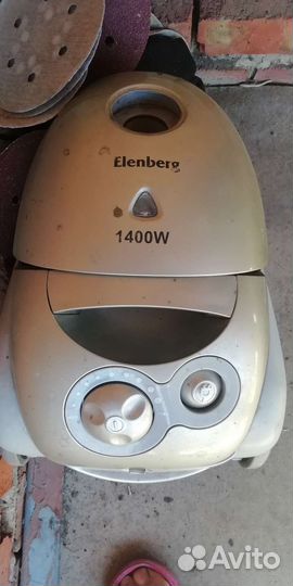 Мешки пылесборники для пылесосов