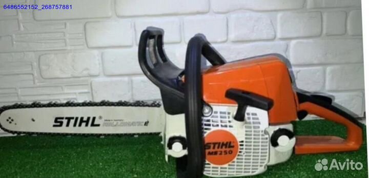 Бензопила stihl ms 250 (Арт.88378)