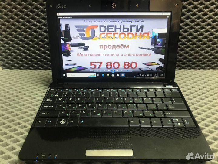Нетбук Asus Eee PC 1005PXD (10)