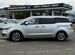 Kia Carnival 2.2 AT, 2017, 85 392 км с пробегом, цена 3150000 руб.