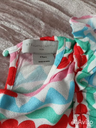 Костюм Stella McCartney