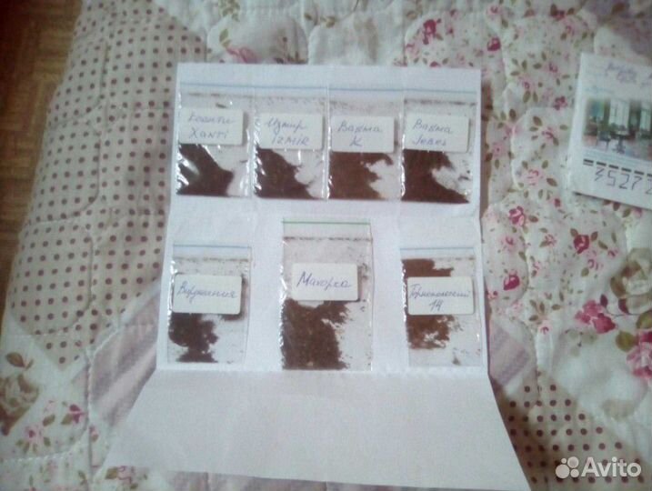 Семена табака