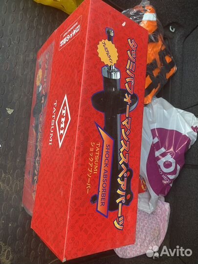 Амортизатор передний газовый skoda oktavia 334834