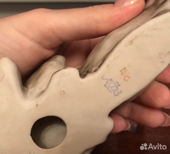 Статуэтка собака